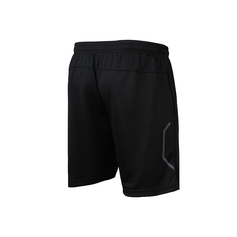 Men’s quick-drying sports breathable and versatile pants