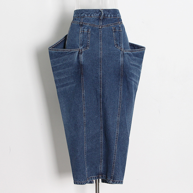 Denim package hip fishtail half-body skirt