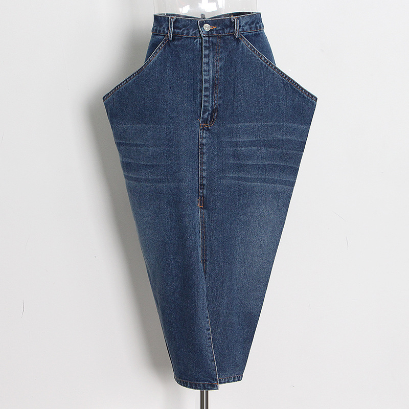 Denim package hip fishtail half-body skirt